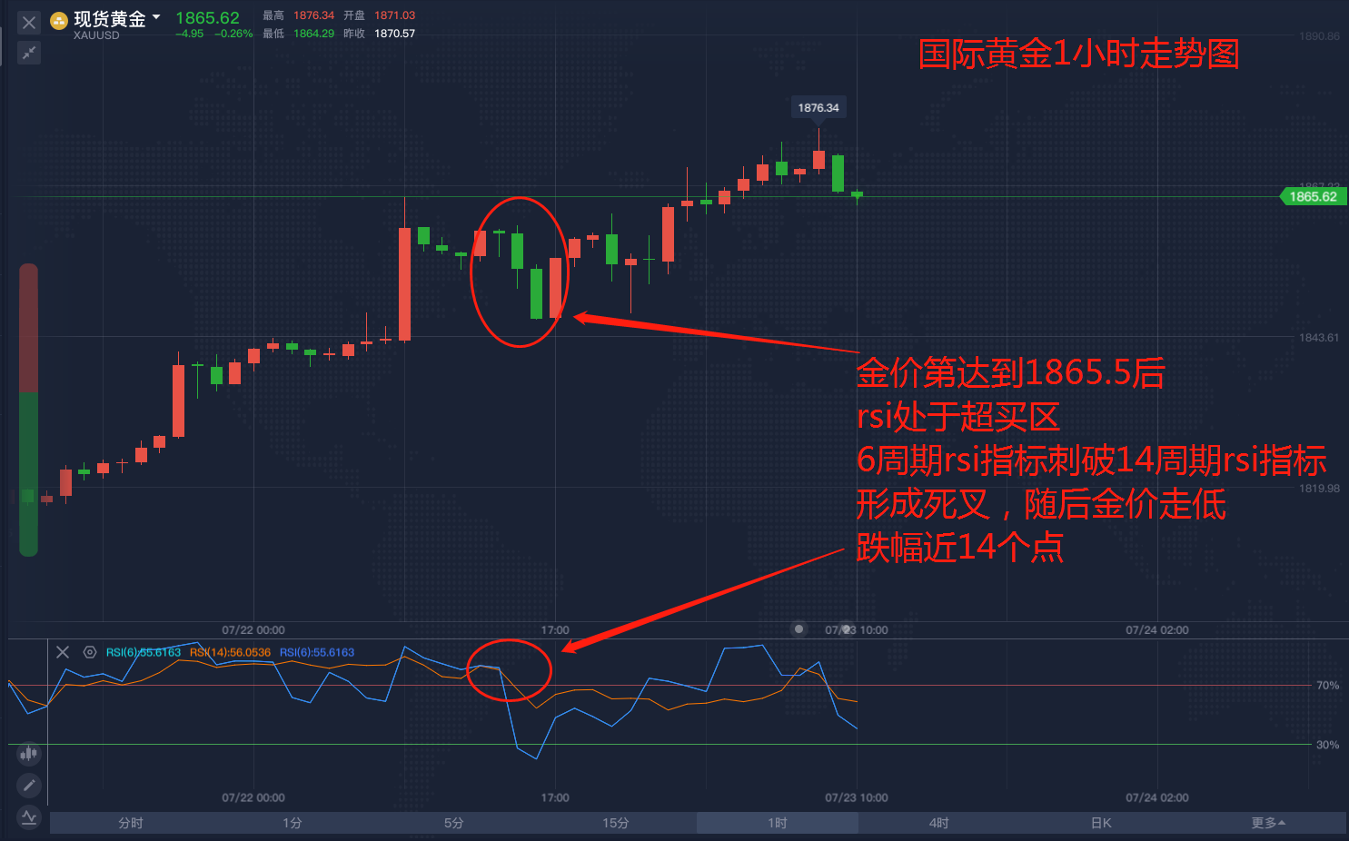 微信图片_20200723103020.png