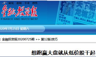 1595808266593385.jpg 360截图20200725065631531.jpg