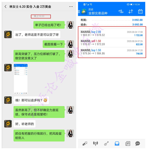 微信图片_8.4_副本.jpg