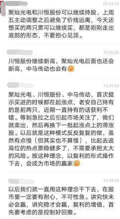 1597651699650609.jpg 11.jpg