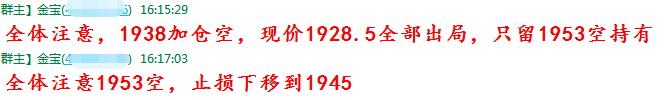 QQ截图20200820163030.png