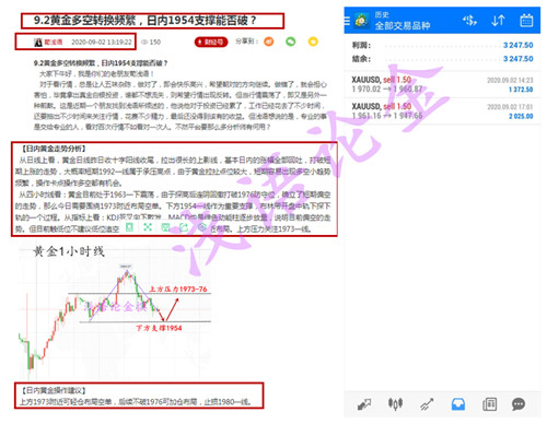 微信图片_20200903083129_副本.jpg