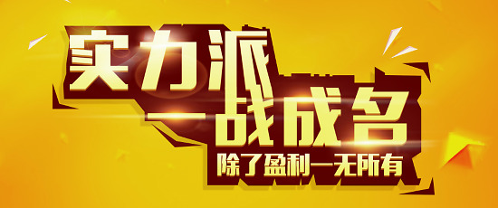 6368e2c3744df5023ff7faa4f9c17d2bf42f3815_size329_w550_h230.png