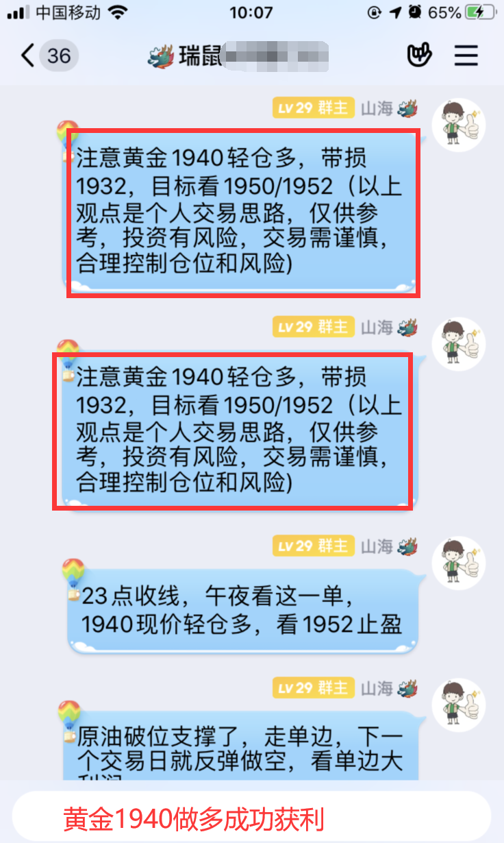 QQ图片20200903100910.png