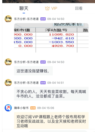 QQ图片20200905155147.png