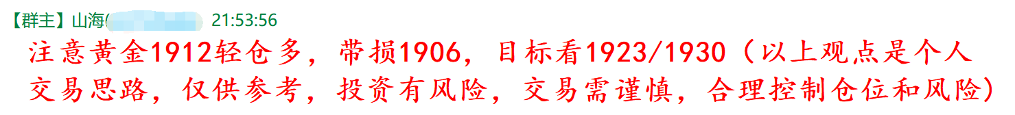 QQ图片20200908223125.png