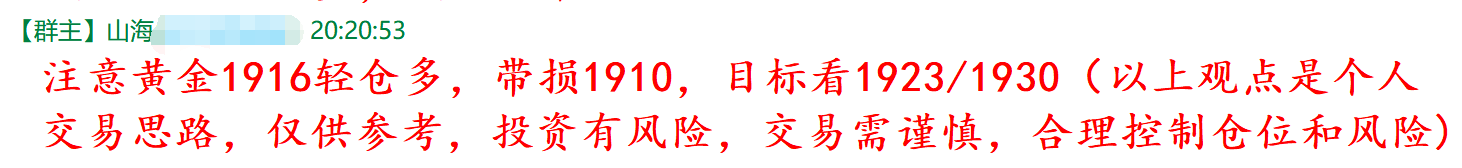 QQ图片20200908223145.png