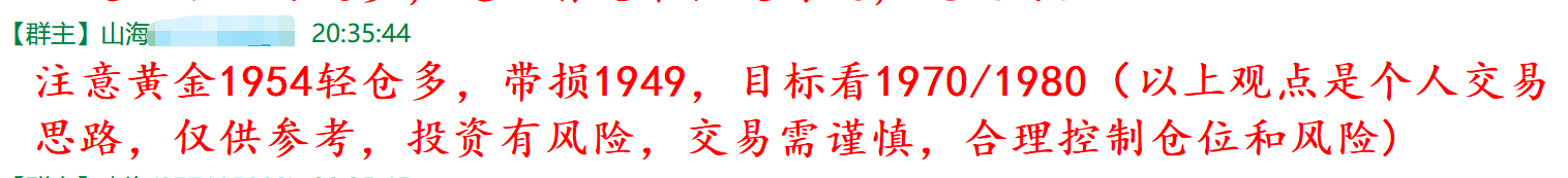 QQ图片20200910210731.png