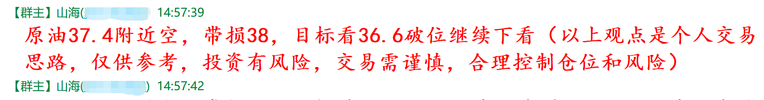 QQ图片20200914180803.png