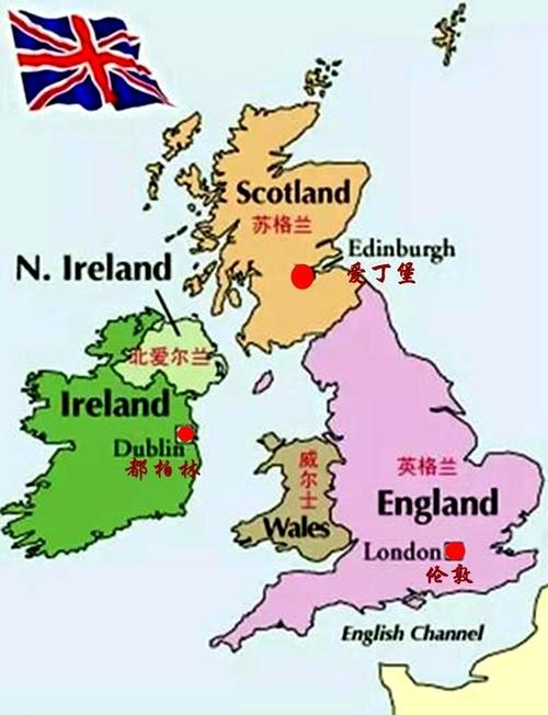 英国地形图.jpg