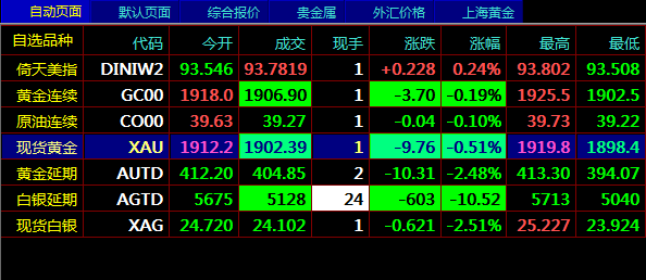 微信图片_20200922152544.png