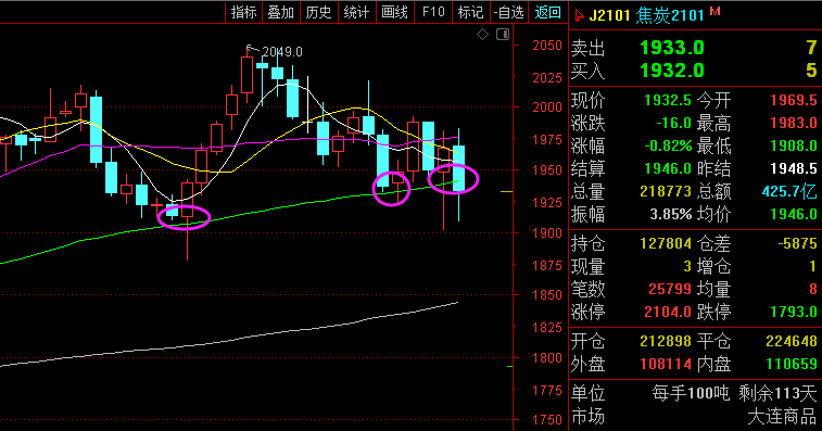 微信图片_20200923161037.png