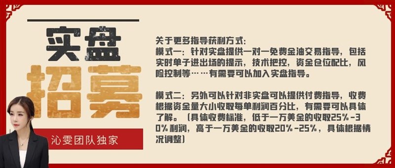 尾图.jpg