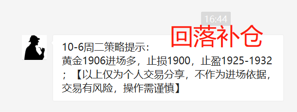 微信截图_20201006200053.png