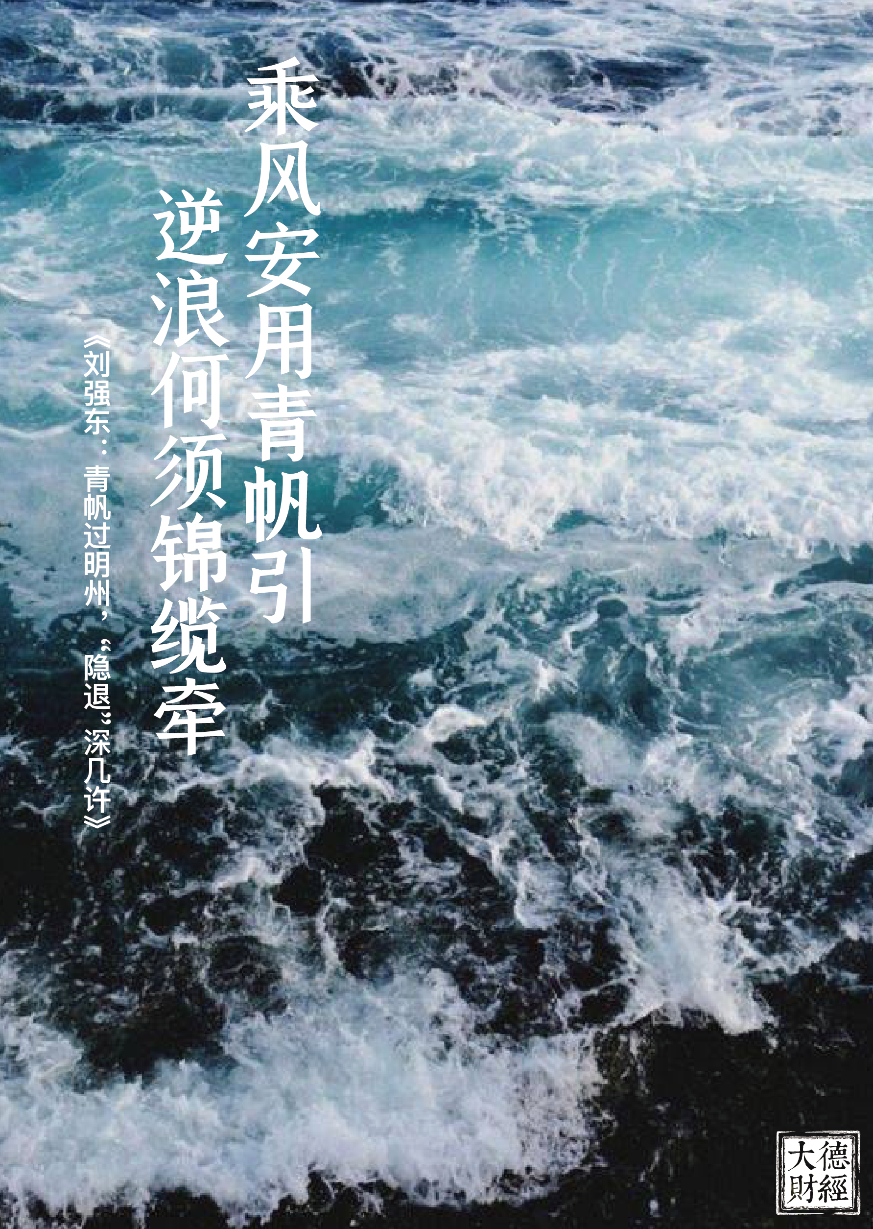1604294746215446.png 1313_画板 1 副本 86.png