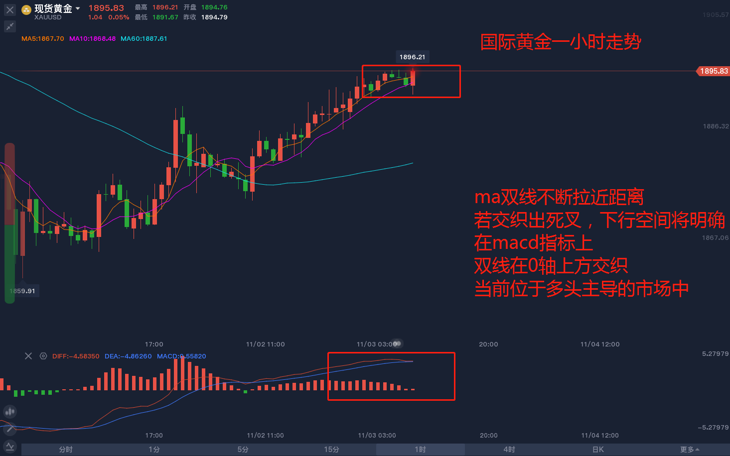 微信图片_20201103095624.png