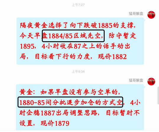 1605699428591360.png 11.18hj -1.png