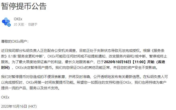 1605793716171069.png 图片1.png