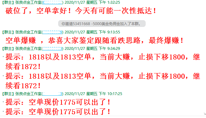 2 (1).png