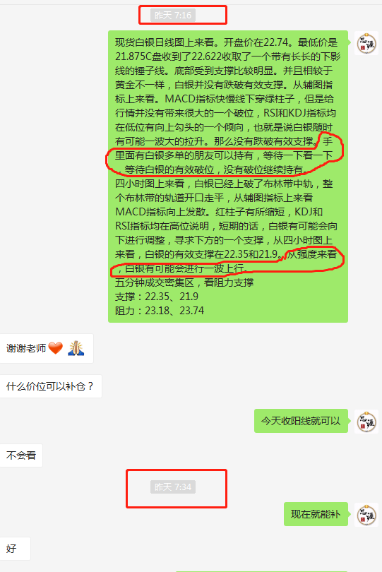 微信图片_20201202082202.png