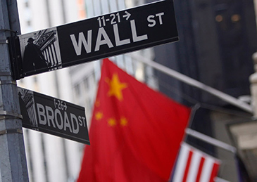 扎堆投资中国华尔街究竟代表谁的利益