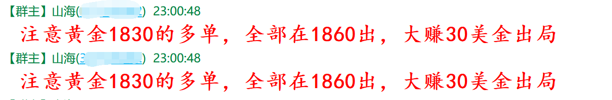 QQ图片20201207232227.png