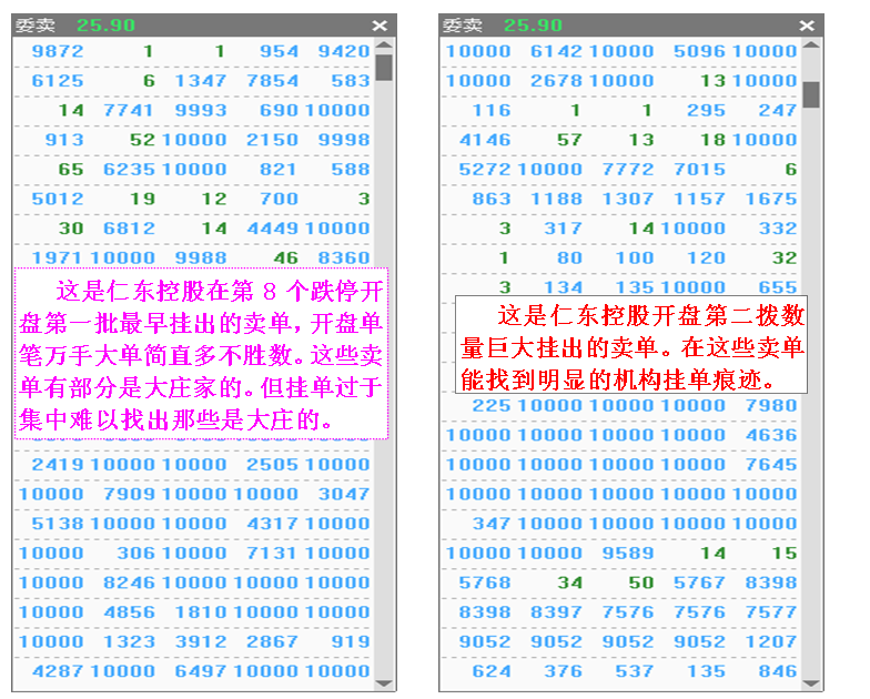 1607589329168163.png 3.png