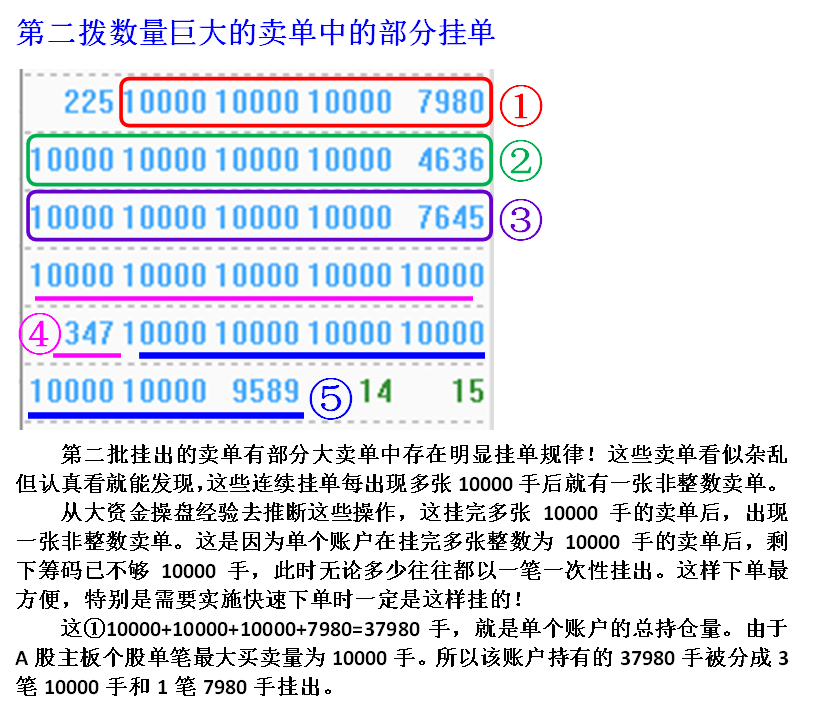 1607589337364817.png 4.png