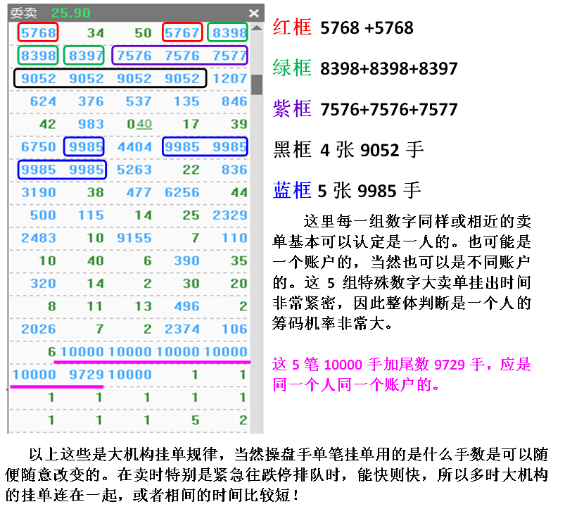 1607589344290244.png 5.png