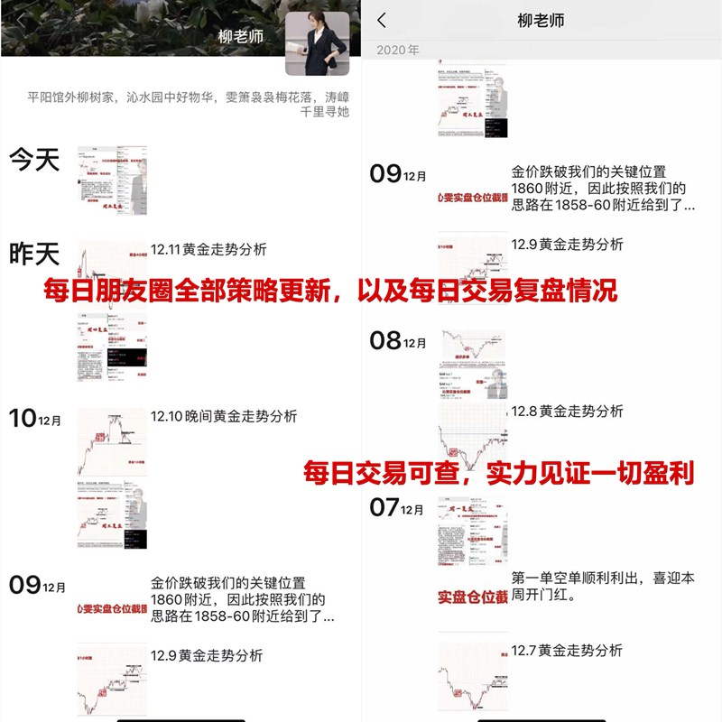 策略更新.jpg