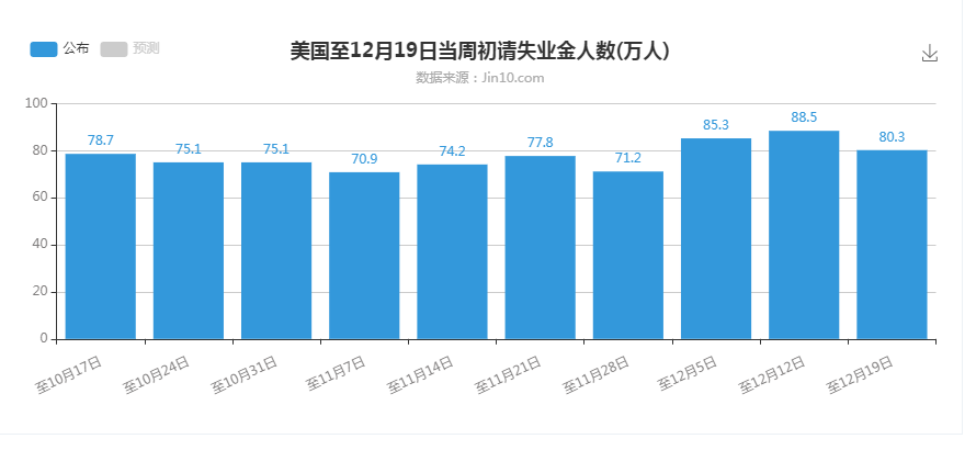 微信图片_20201224101003.png