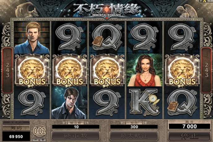 不朽情缘app不朽情缘怎么玩才能赢？|年轻的母亲中字巴巴鱼汤