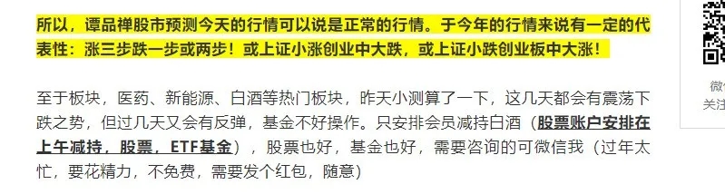 1614116200358821.jpg 1.webp.jpg