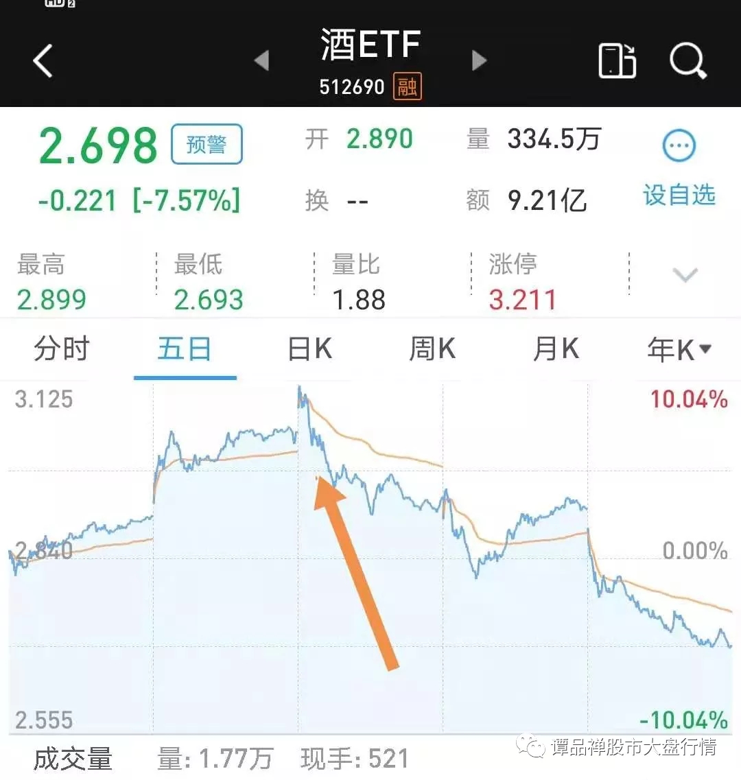 1614116239912545.jpg 2.webp.jpg