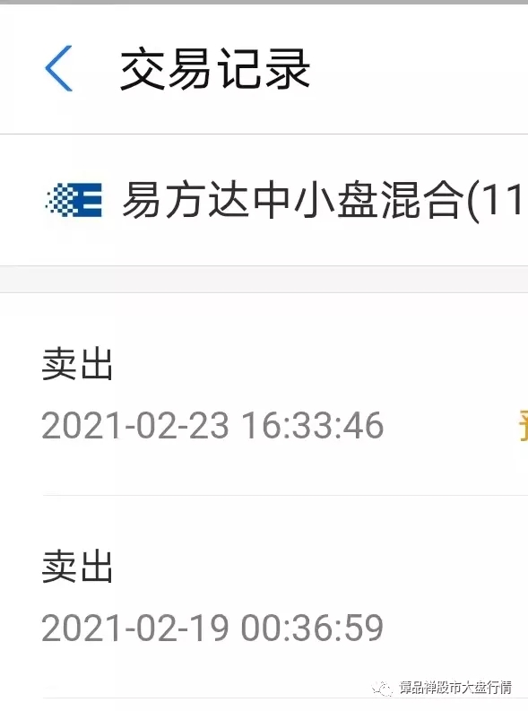 1614116294958922.jpg 31.webp.jpg