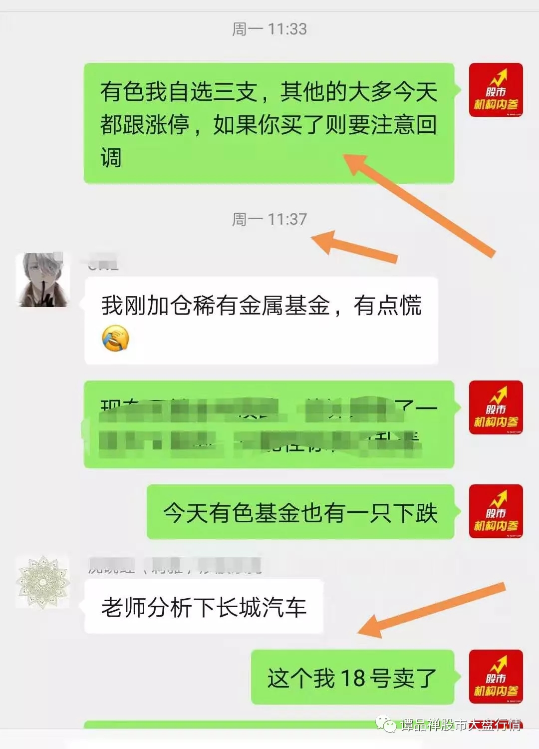 1614116316216404.jpg 5.webp.jpg