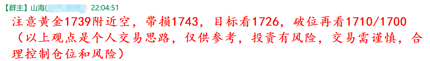 QQ图片20210325235653.png