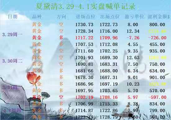 微信图片_20210402224835.jpg