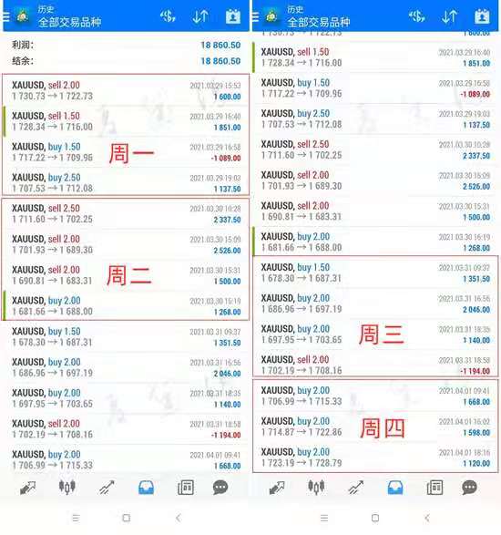 微信图片_20210402224844.jpg