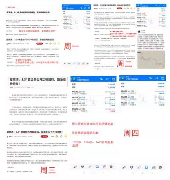 微信图片_20210402224854.jpg