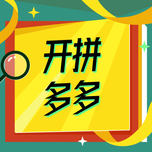 1618566113376855.png 4590a42ad2fddf5bfc437194cd0f536.png