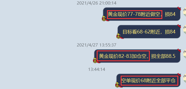 周三群.png