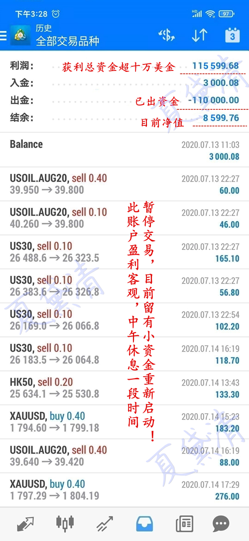 zong.jpg