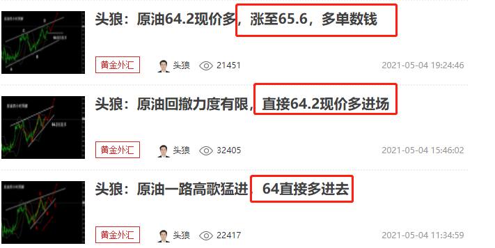 1620196054747963.png 1133.png