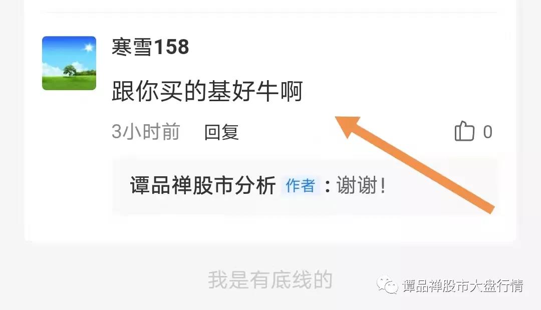 1621019353364665.jpg 1.jpg