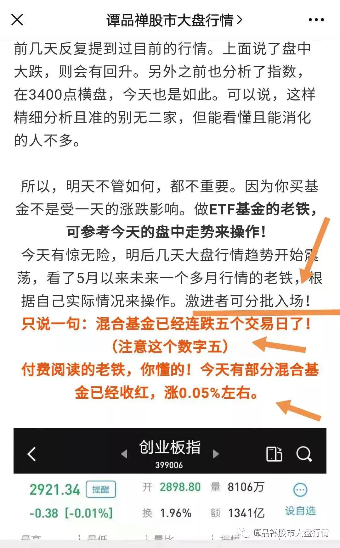 1621019406472049.jpg 2.jpg