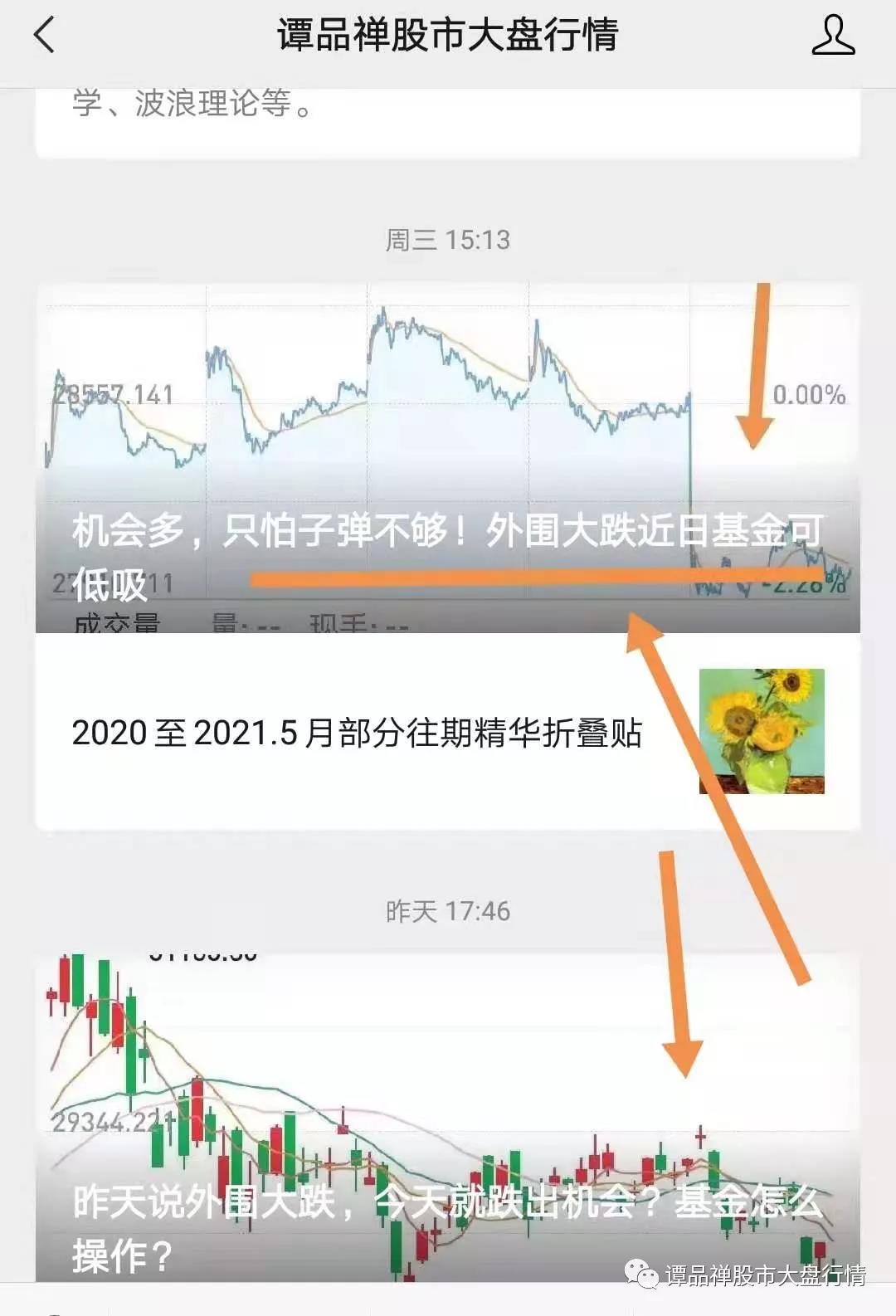 1621019420112226.jpg 3.jpg