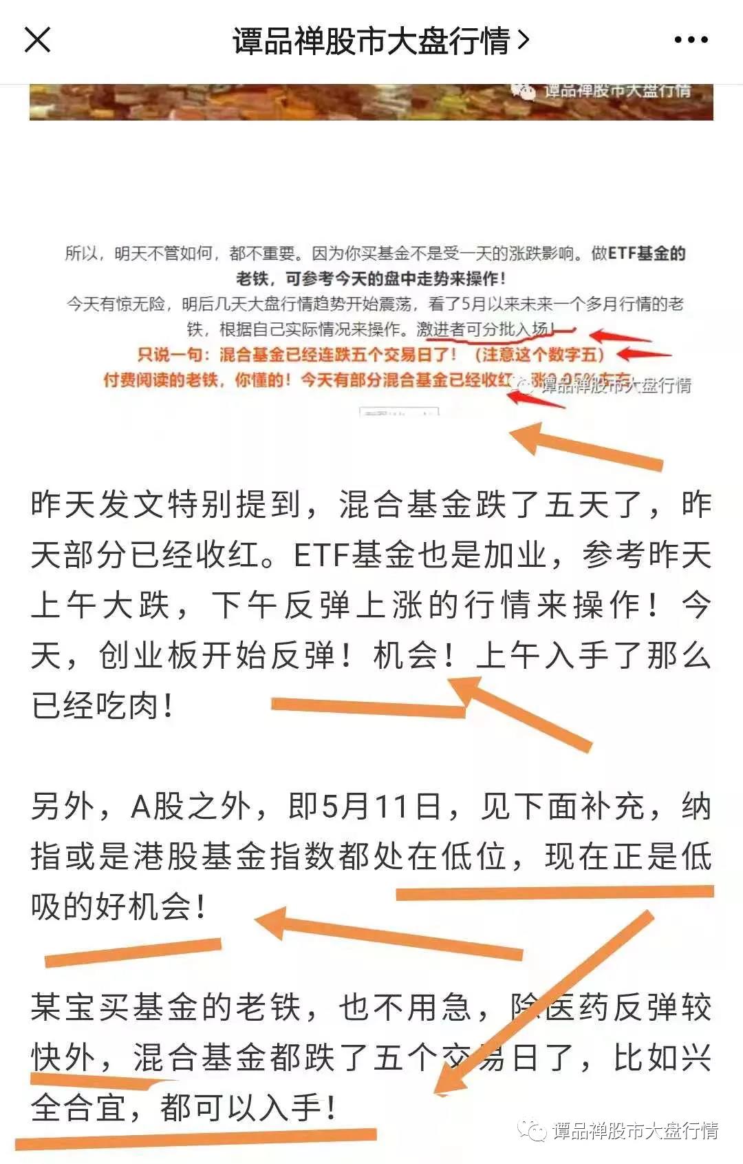 1621019432998001.jpg 4.jpg