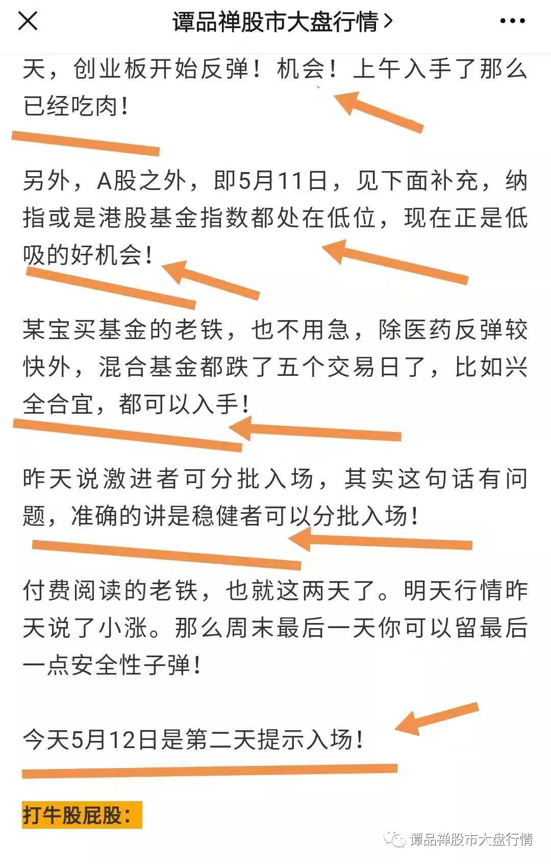 1621019477630870.jpg 5.jpg