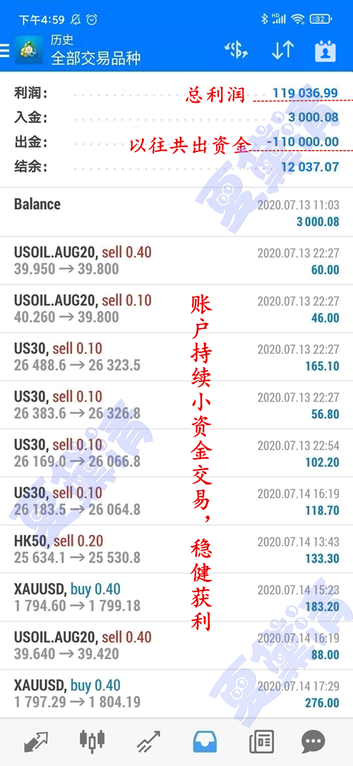 wu.jpg